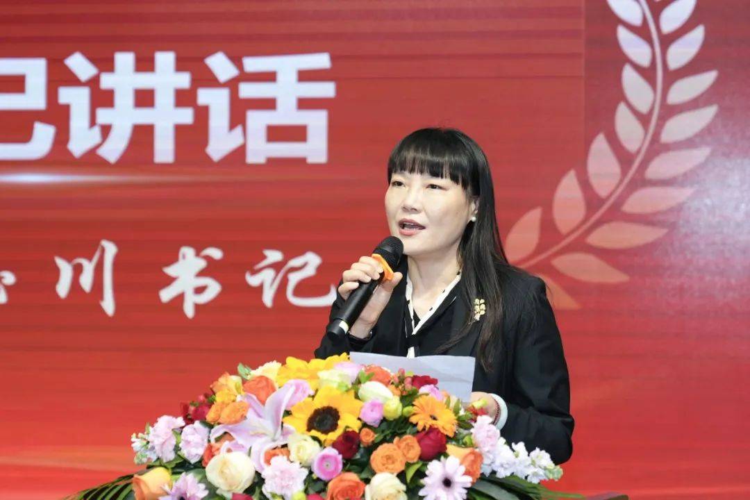 高校教授偷拍女性私密视频事件-第2张图片