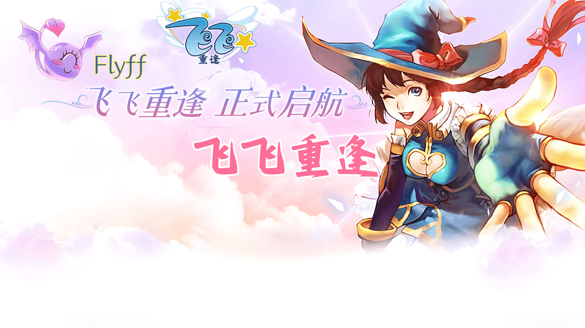 天空游戏宝典天空游戏宝典，探索无尽的游戏世界-第2张图片