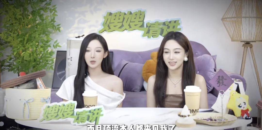 都美竹与吴亦凡，娱乐圈的双重标签-第3张图片