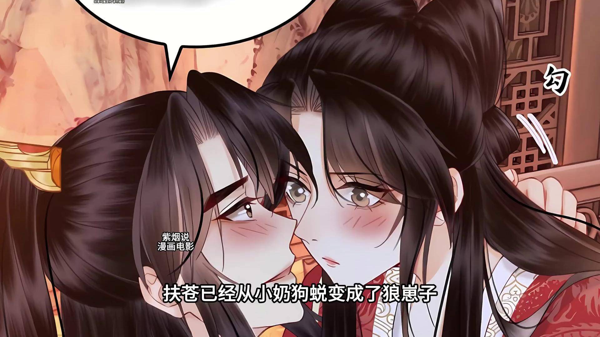 漫画凰漫免费漫画h，探索多元与趣味-第1张图片