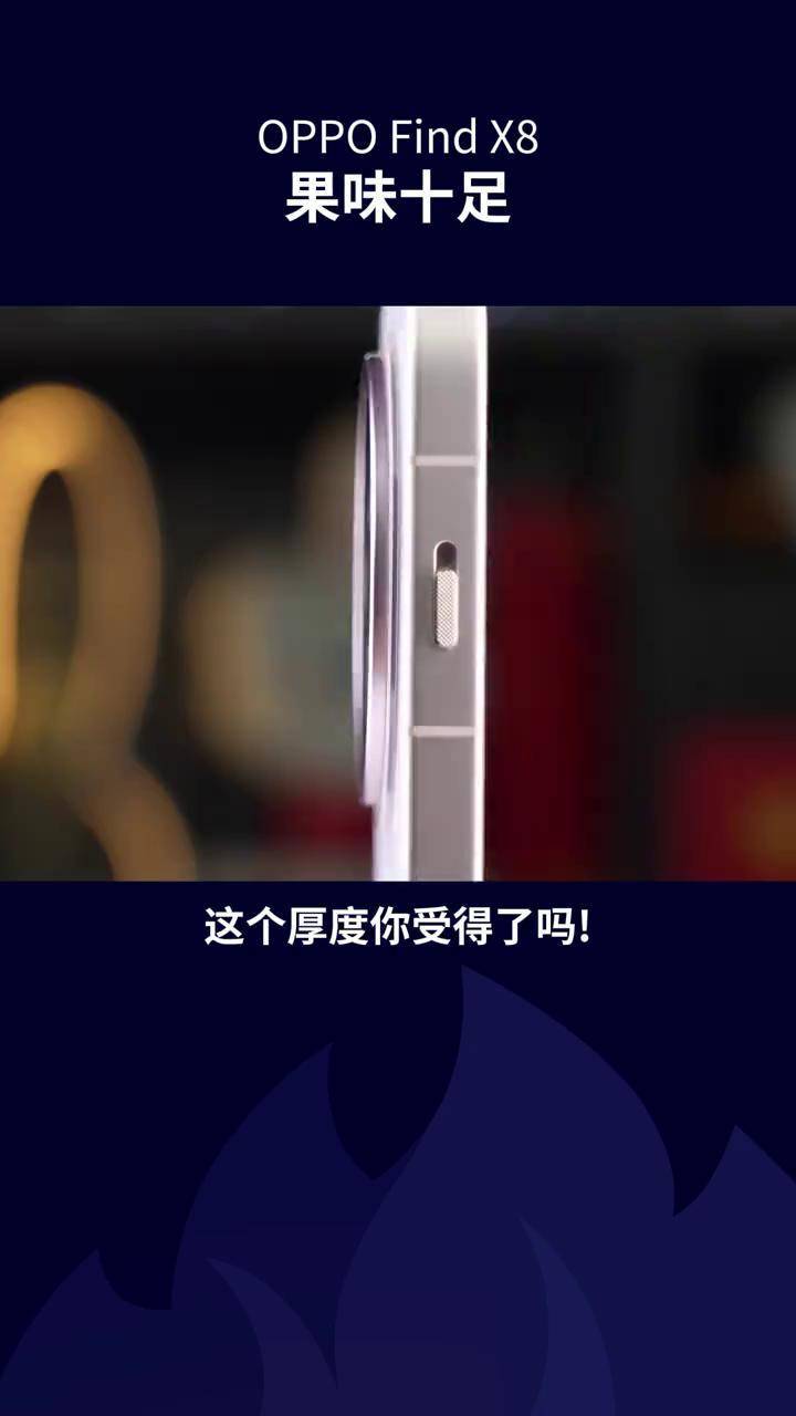 8x8x的那个正确网址是什么关于8X8X网的当前网址