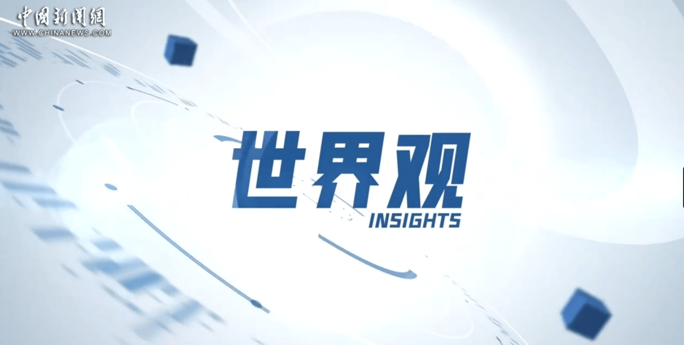 影像中国软件，引领数字化未来
