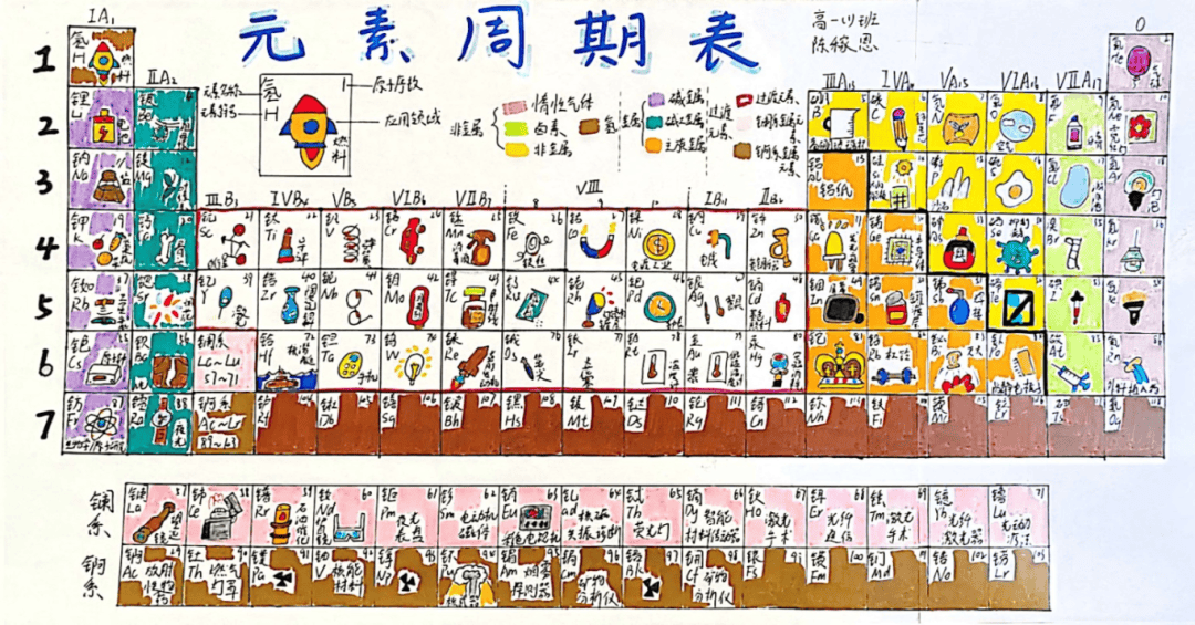 白猫图纸白猫图纸，探索设计与创新的奥秘-第3张图片