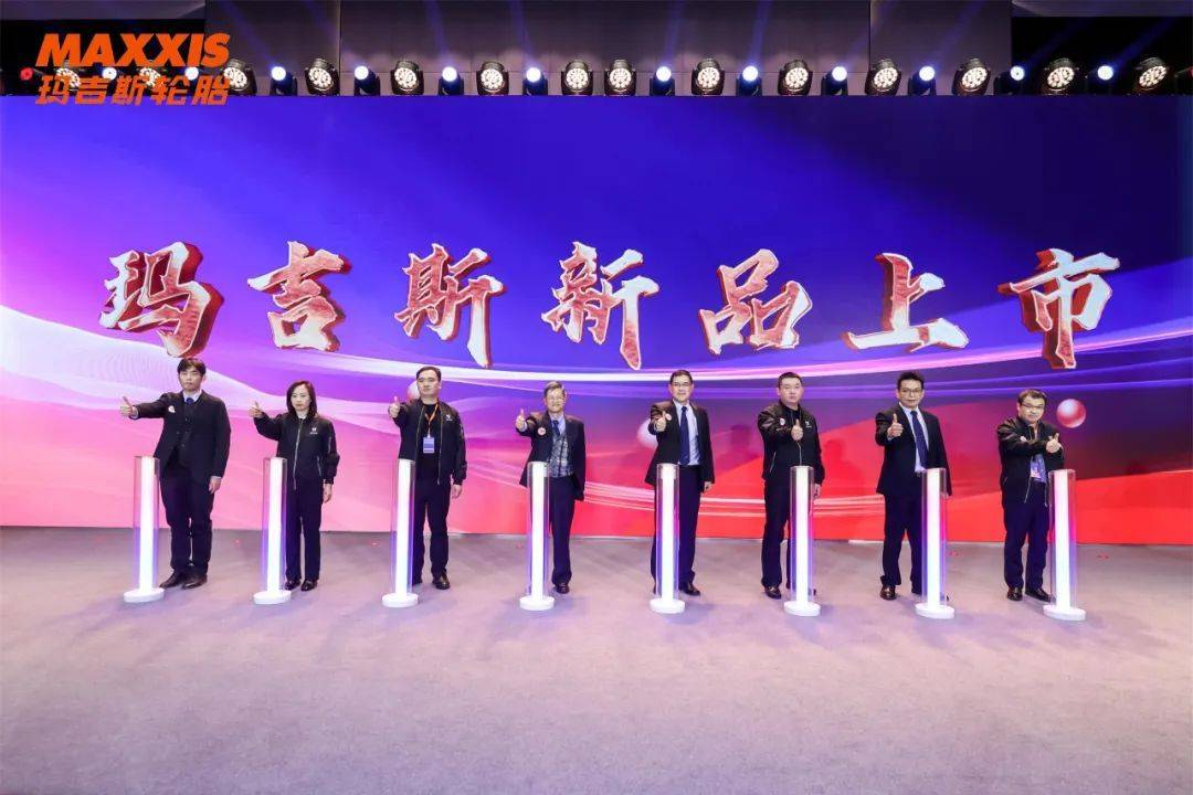 2024香港资料大全正新版2024香港资料大全正新版，全面解析与深度解读-第2张图片