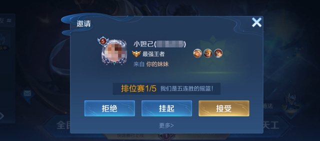 中顺游戏，引领游戏新潮流-第3张图片