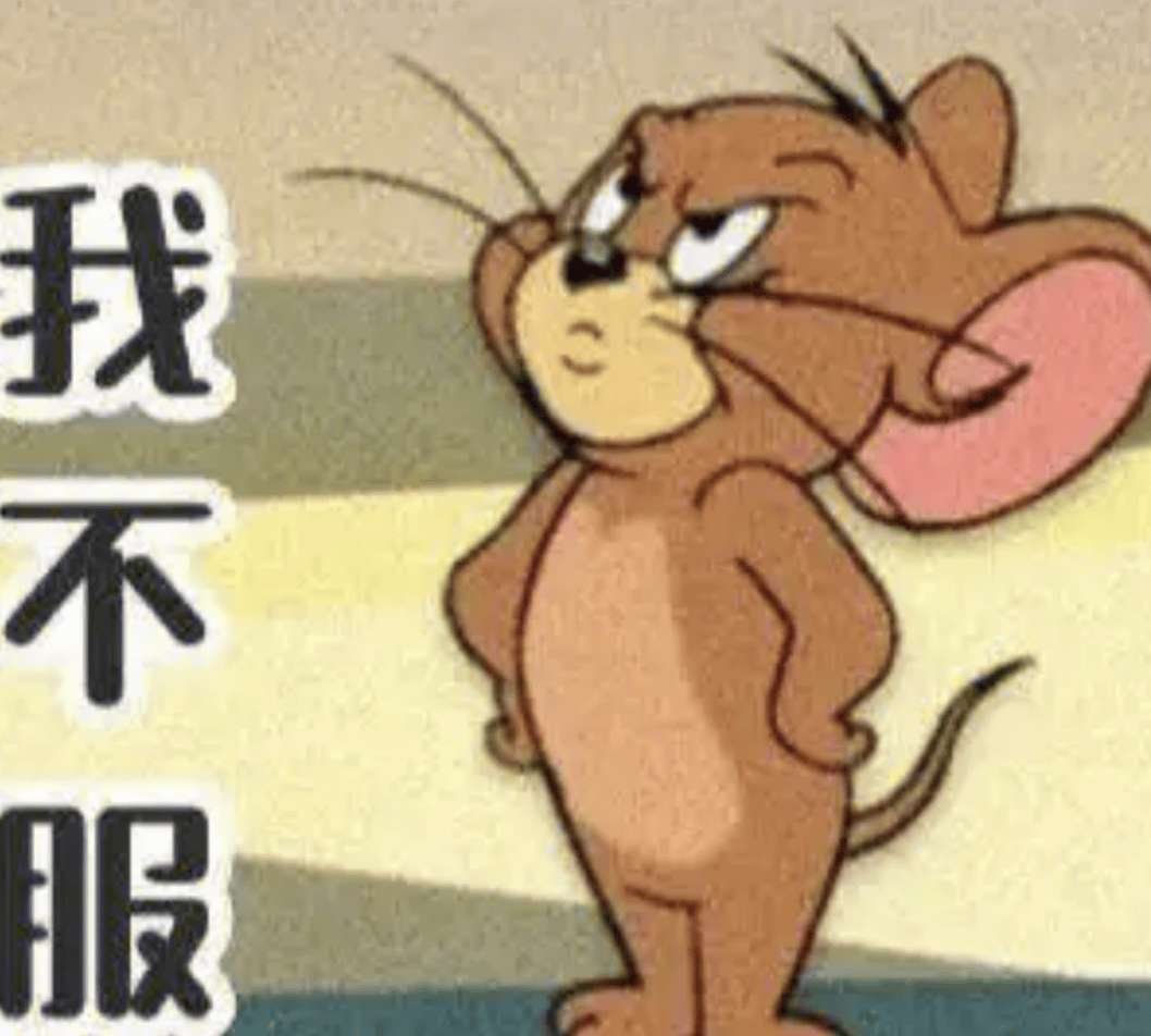 以后儿子你就是妈的老公了表情包以后儿子你就是妈的老公了-第3张图片