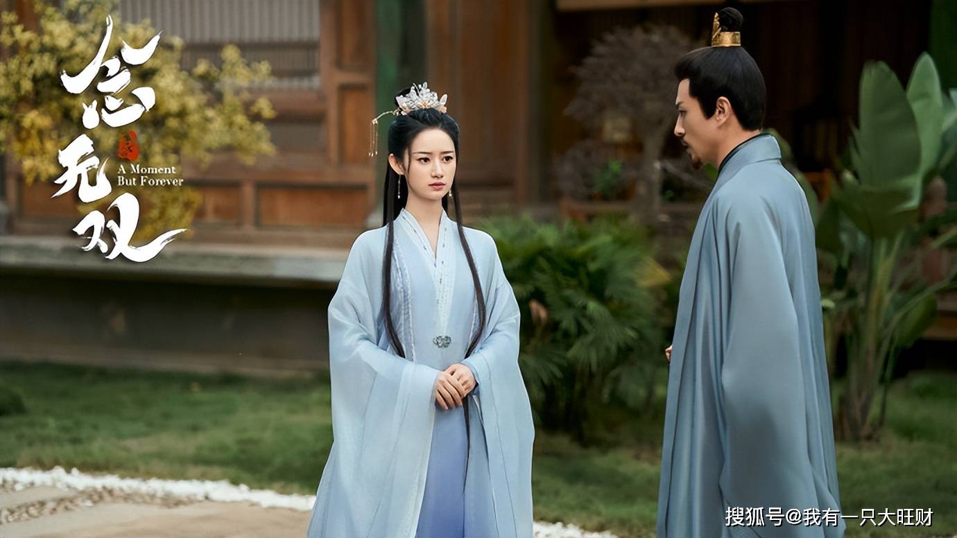 念华(1v1,先婚后爱)婚后1v1高甜啪啪体验-第2张图片