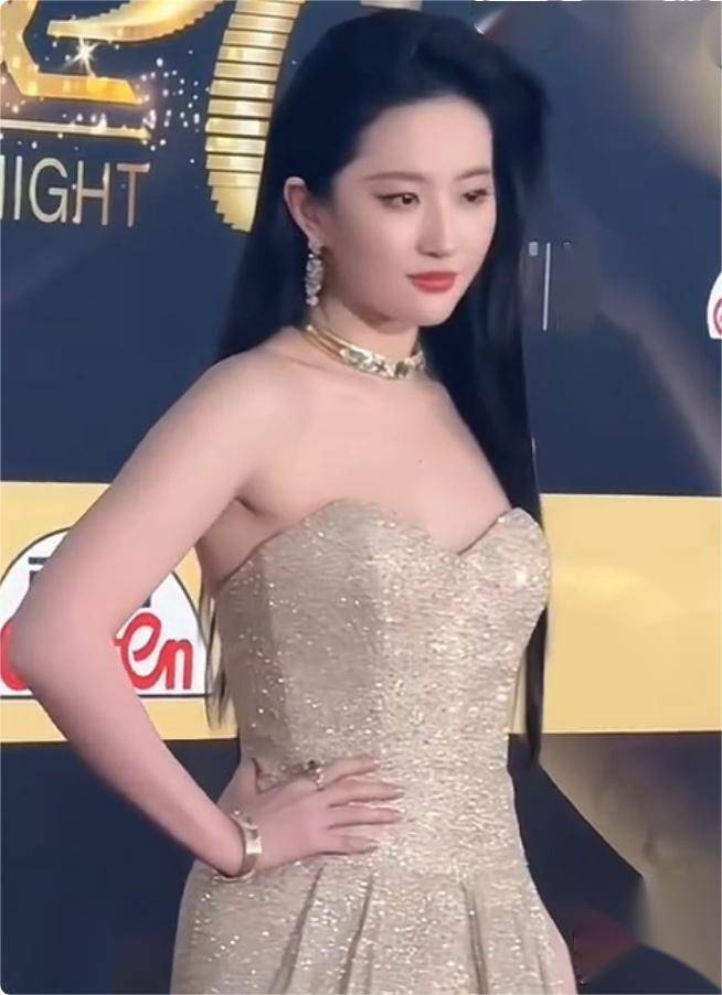 强奸刘亦菲事件