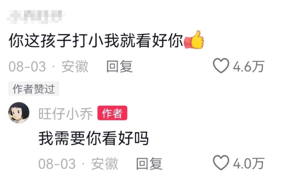 最新黑料网 独家爆料正能量在线视频最新黑料网独家爆料正能量-第2张图片