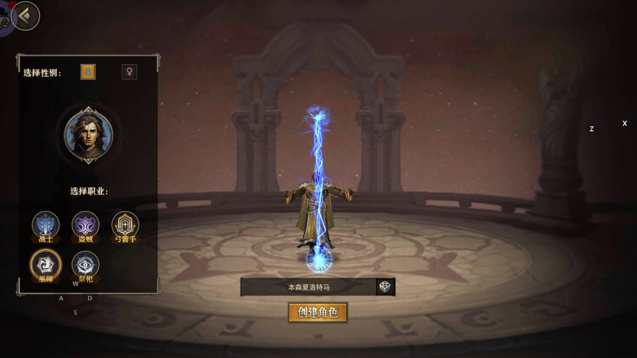 天天网游天天网游，游戏世界的探索与乐趣