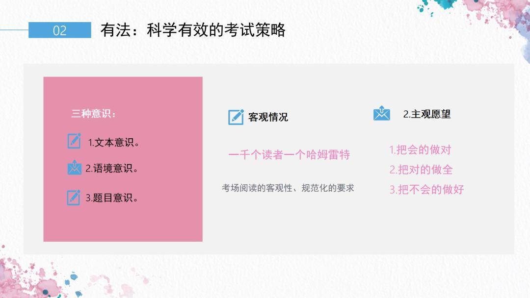 平特一肖中赔钱标准平特一肖，彩票预测与策略