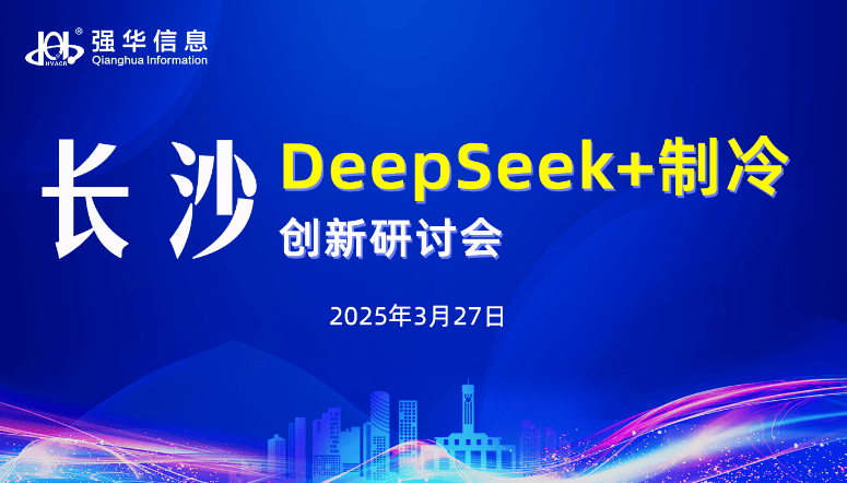 多塔风云多塔风云，科技浪潮下的崛起与挑战