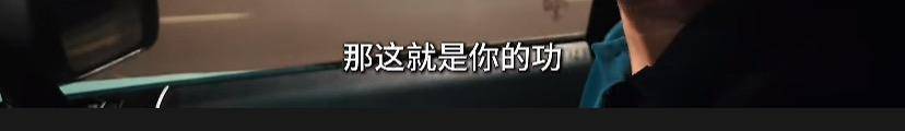 妈妈的朋友4整视频，木瓜的温馨故事