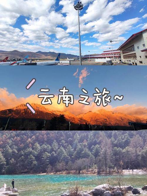 寇岛怎么去寇岛之旅攻略