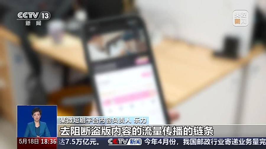 私密浏览器看片免费视频，探索隐秘世界的秘密-第2张图片
