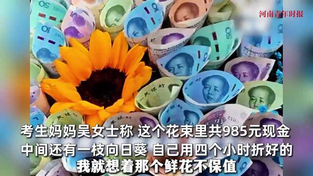 现金官网网址现金网英皇注册开户指南-第2张图片