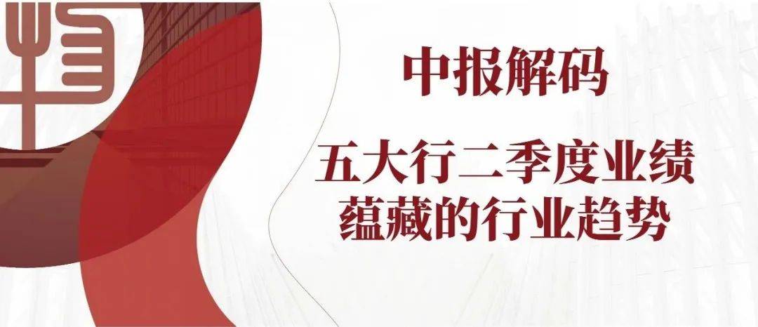 三期内必开一期精准一预测三期内必开一期精准，把握市场脉搏与行业趋势