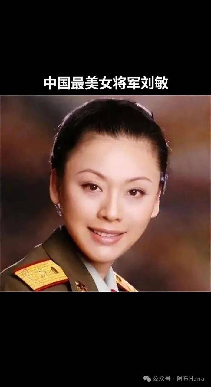 中国女人一级毛片中国女人一级毛片，女性权益与文化探讨-第2张图片