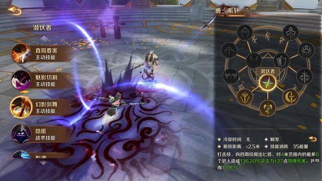 万王之王3d手游官网万王之王，传奇世界的征服者-第2张图片