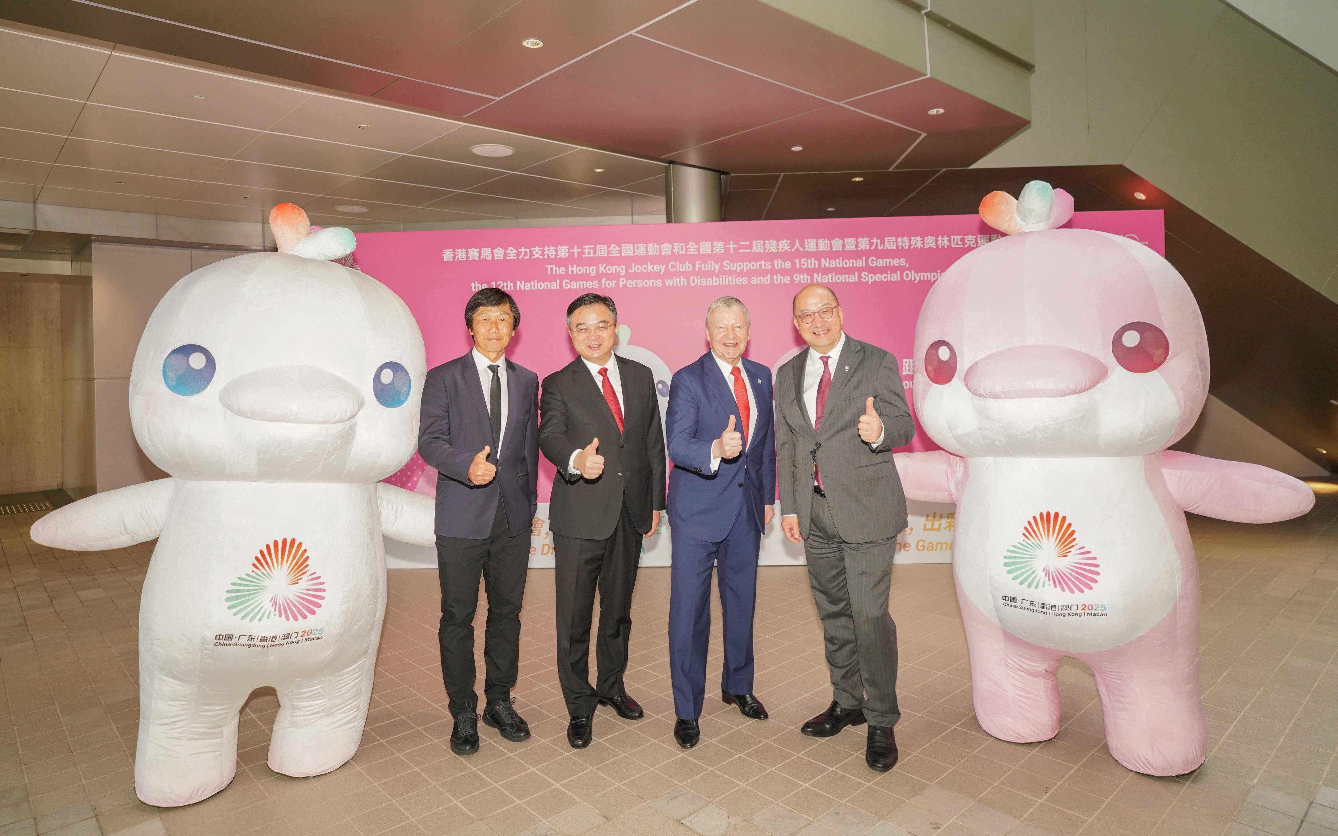 香港赛马会最新消息视频香港赛马会最新消息-第2张图片