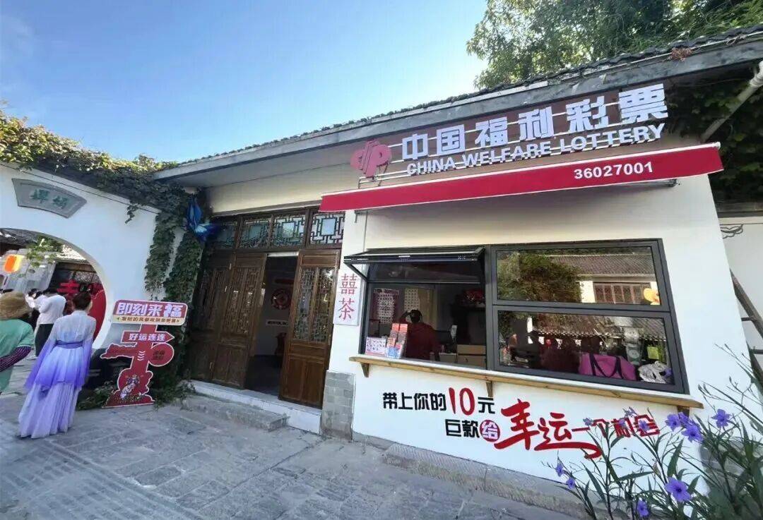 江西福彩网官方网站江西福彩网，福彩资讯的聚集地