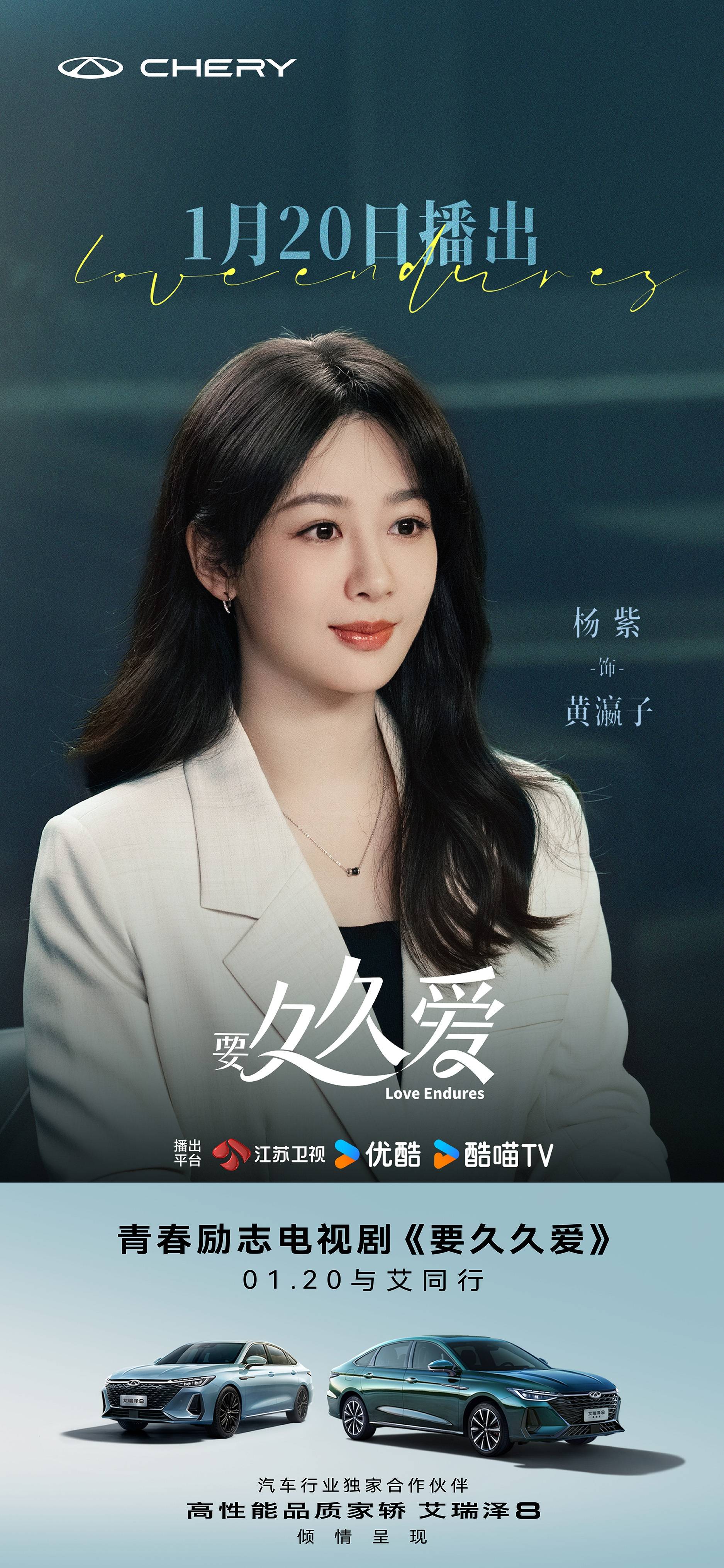 爱我久久吉他谱