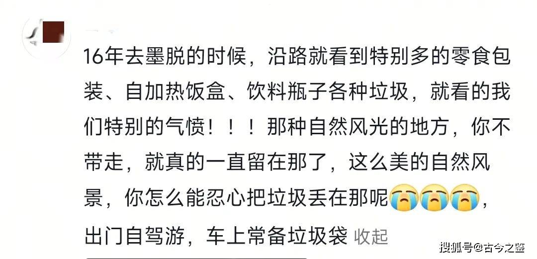 乱象横生的VODAFONEWIFI-第3张图片