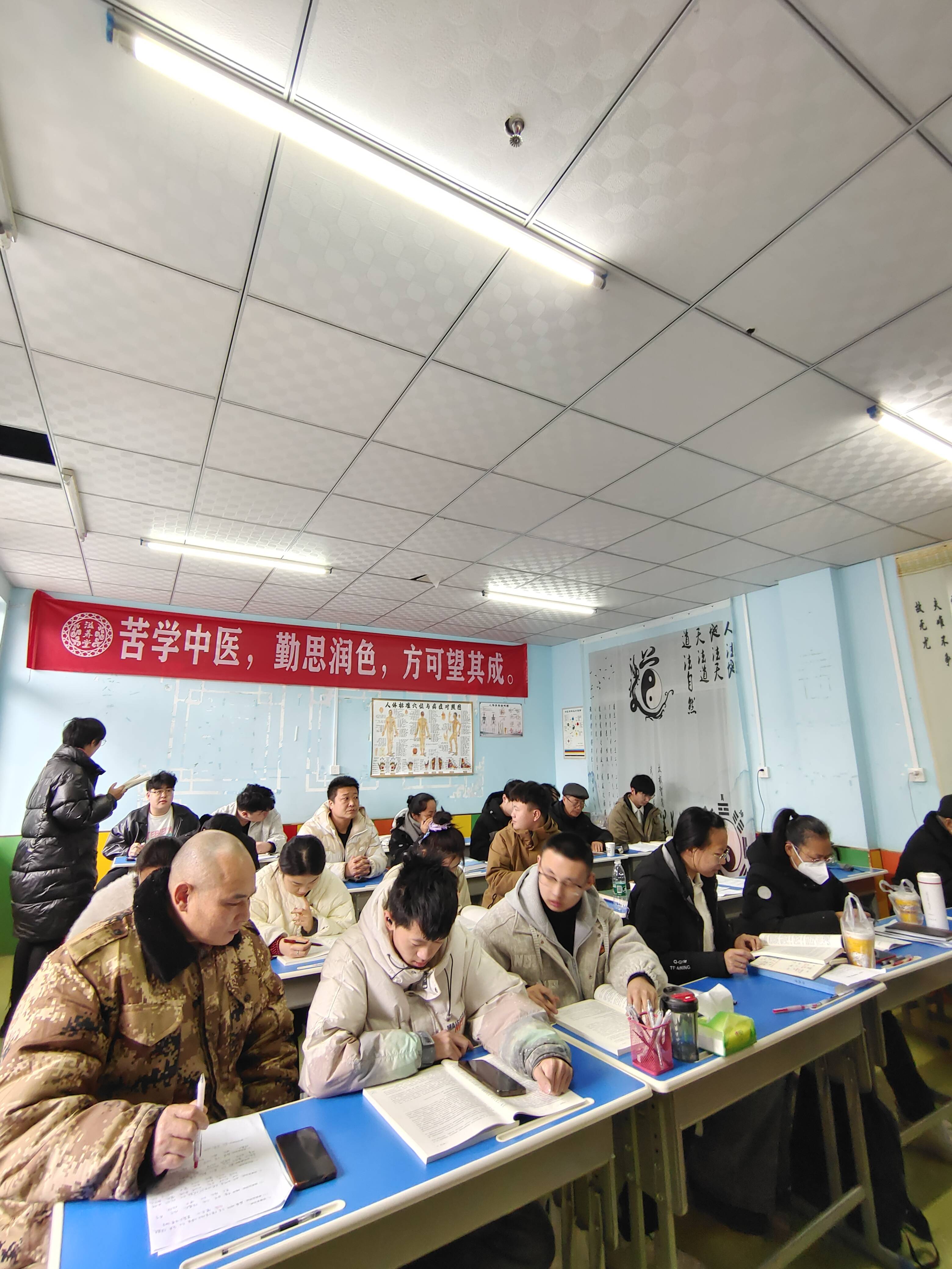 医道官途顶点医道官途顶点，探寻医道之路的巅峰-第3张图片