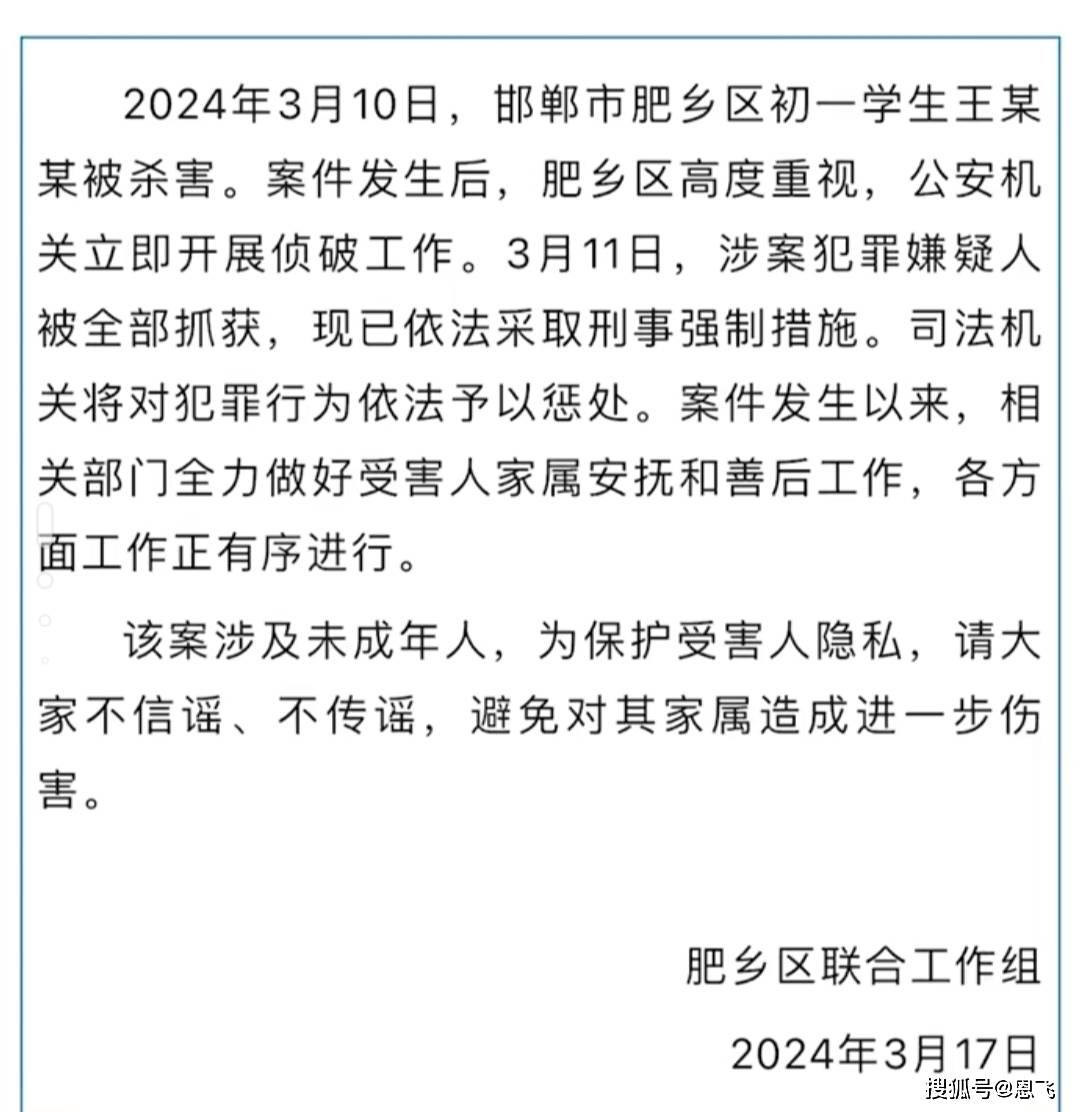 查看特别关心我的人方法