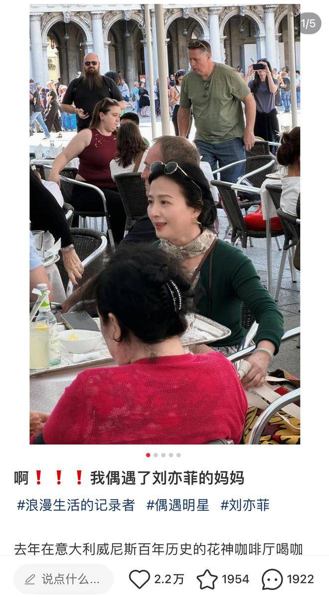 女儿的朋友65中汉字三义中女儿的朋友——汉字三义-第2张图片