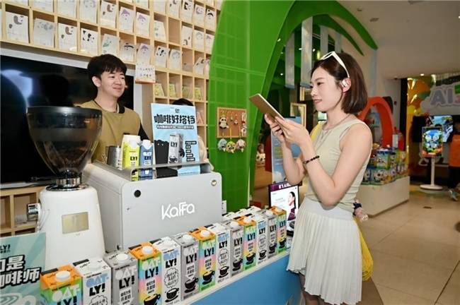 彩之网互动区彩之网互动区，探索网络新天地