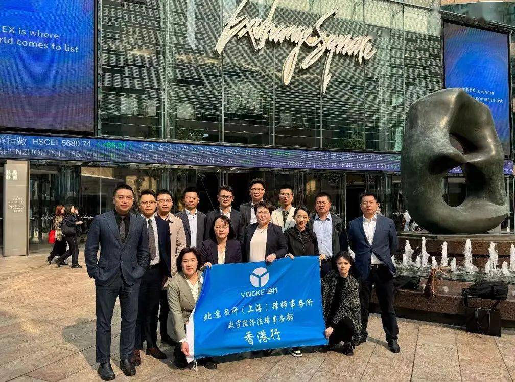 香港最快开奖揭秘，数字494949引领奇迹时刻