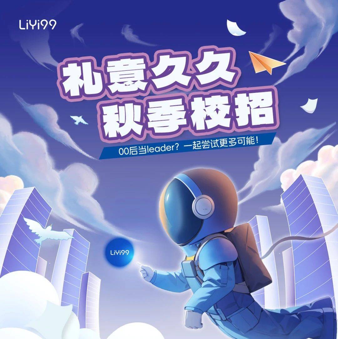 久久偷拍人，隐私保护的挑战与思考