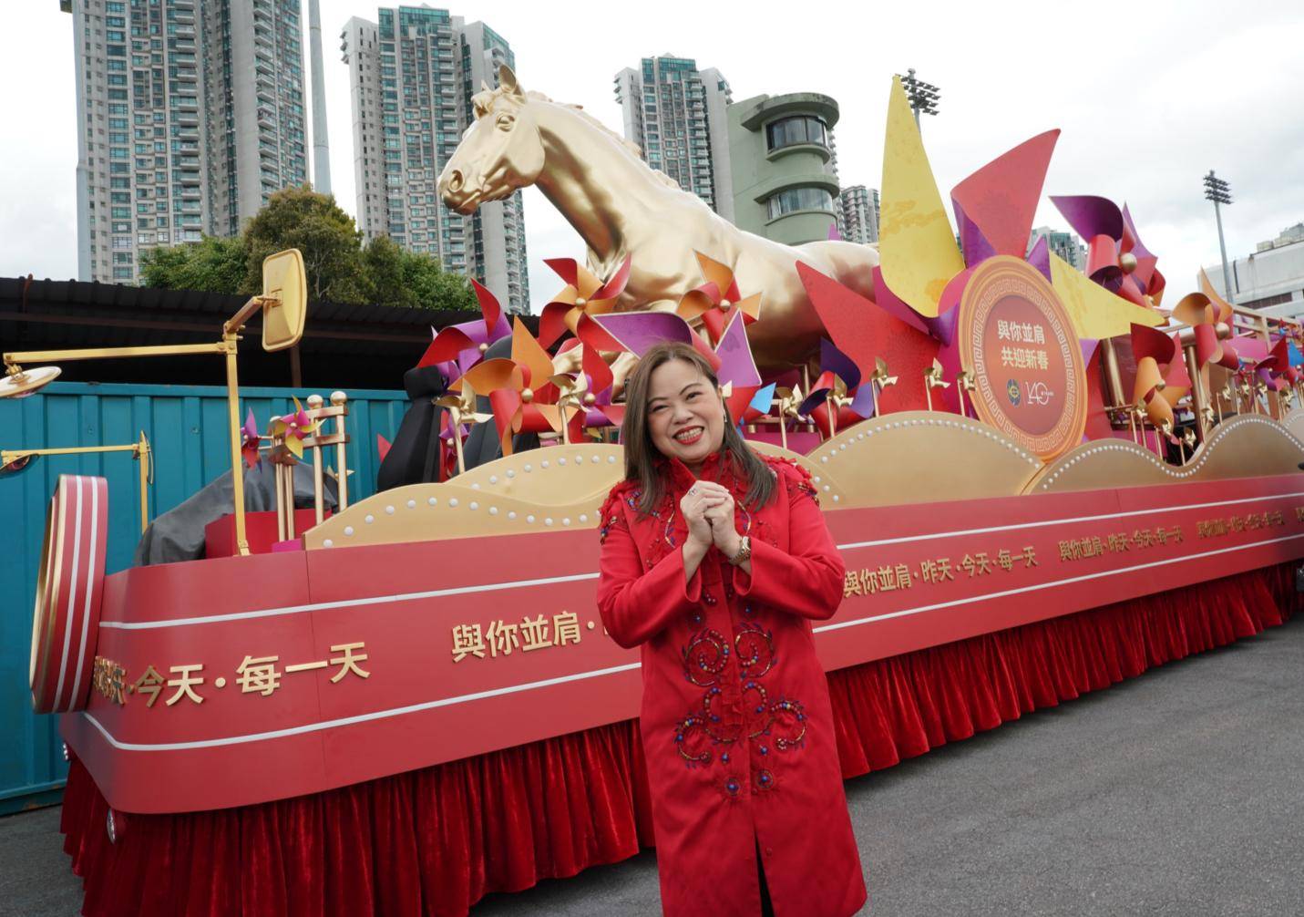 香港赛马会最新消息视频香港赛马会最新消息