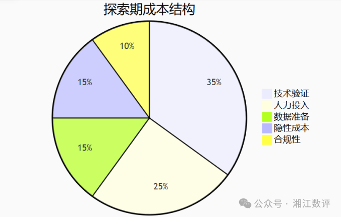 中国人网最新在线观看AV中国人网最新在线观看，探索数字化时代的文化盛宴-第2张图片