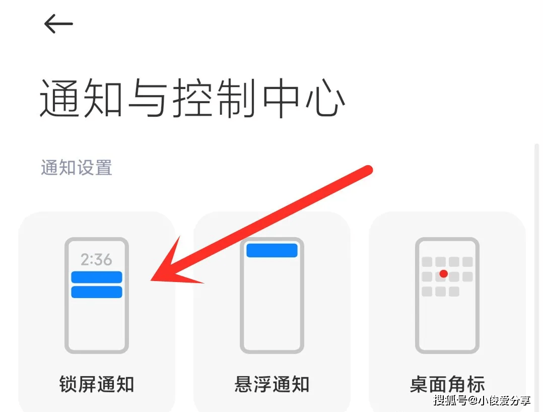 qq撤回消息自定义QQ撤回消息自定义功能探索-第3张图片