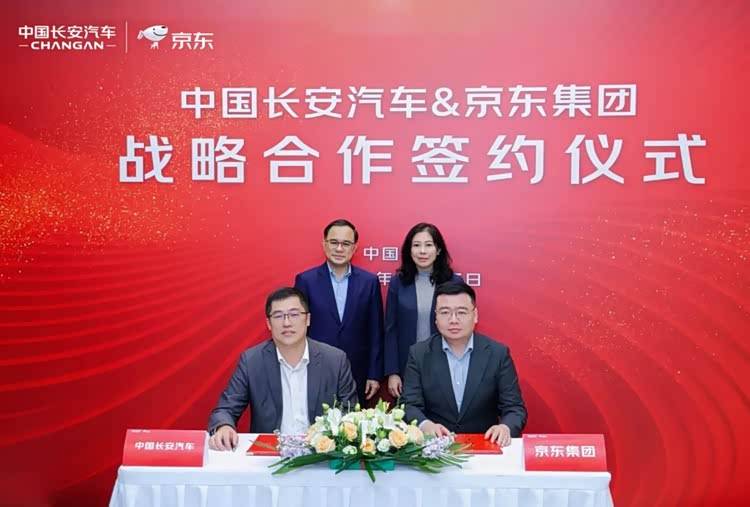 互博国际，跨界合作的新篇章-第2张图片