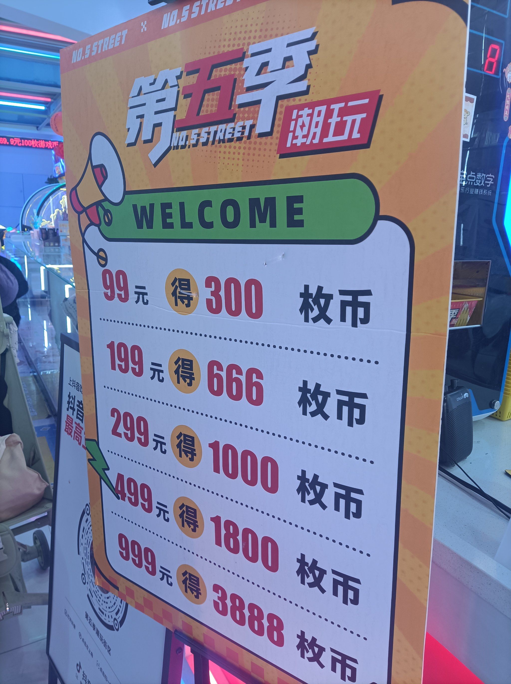 中国电玩技术网站有哪些中国电玩技术网，引领电玩产业新风潮