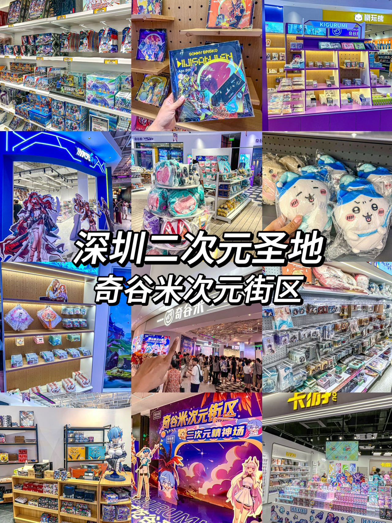 劲舞商场首页官网劲舞商场，时尚购物天堂