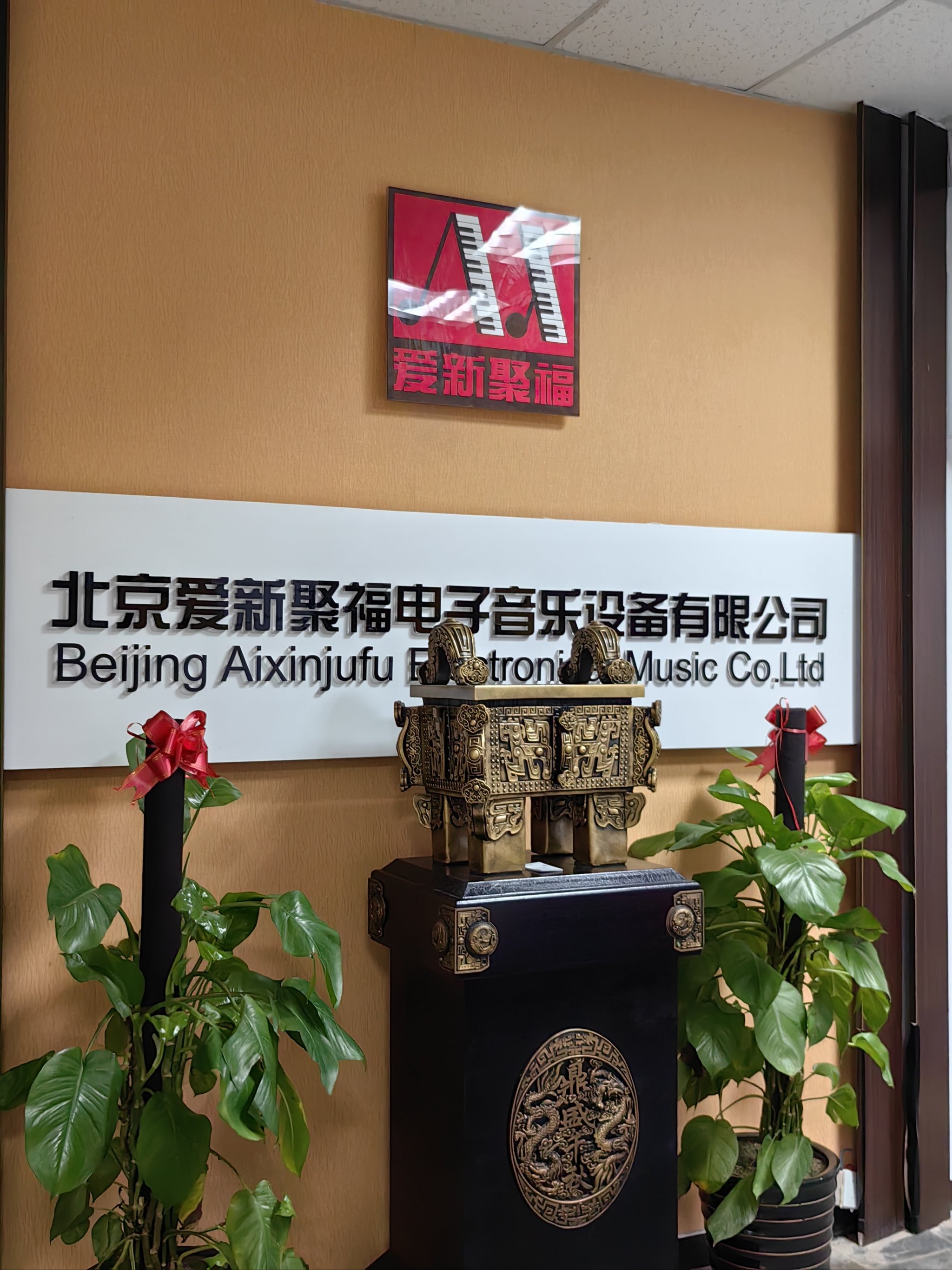 腾讯音乐下载腾讯音乐下载，便捷音乐生活的全新体验-第2张图片