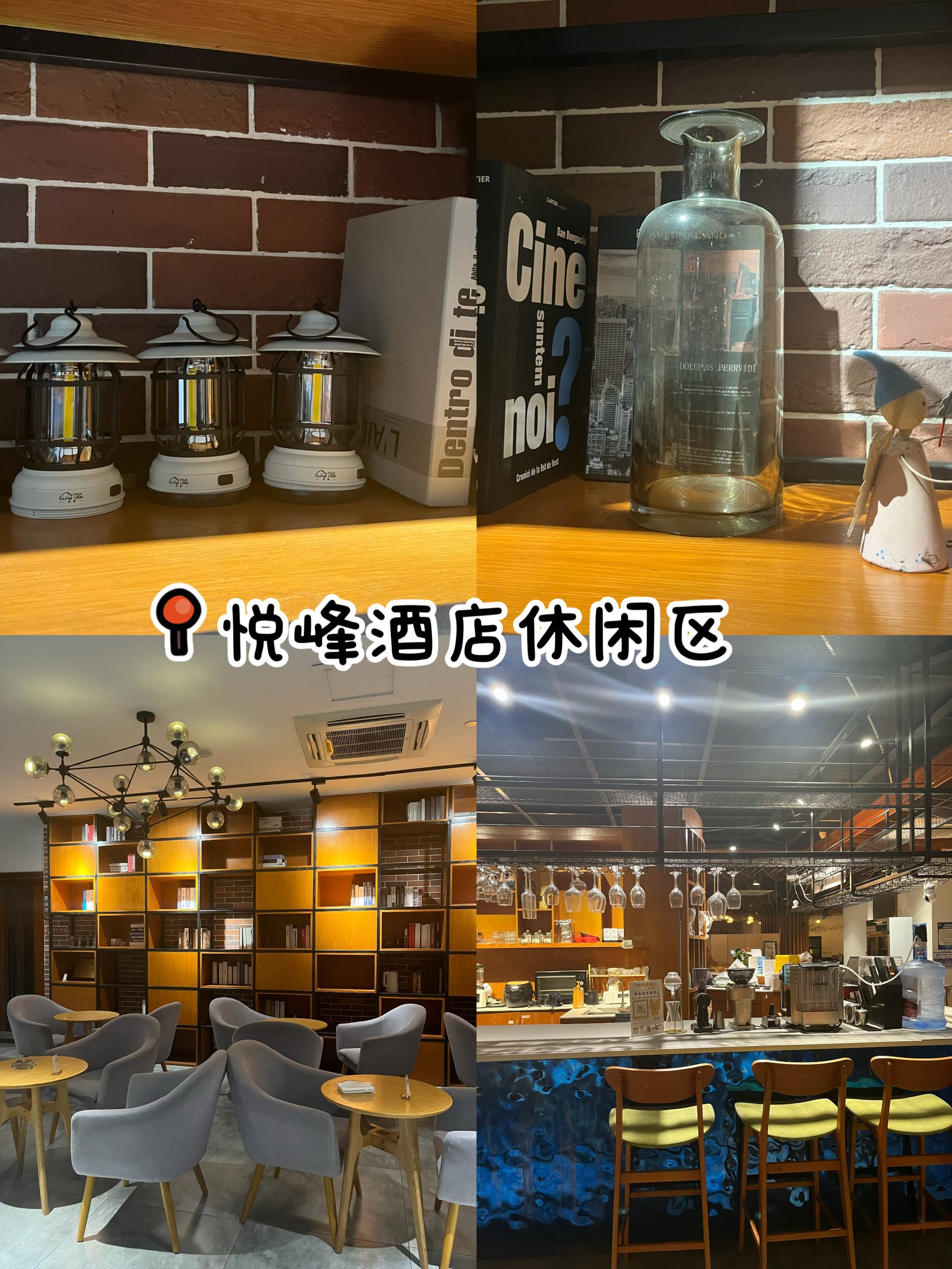 休闲会所，都市生活的惬意港湾