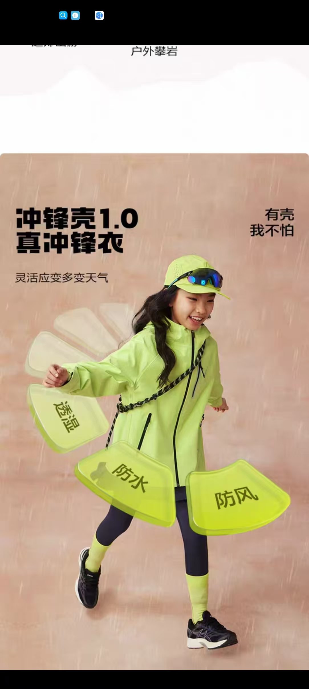 jmcomic.asics/themeJMCOMIC.ASICS，科技与运动完美结合的时尚品牌-第2张图片