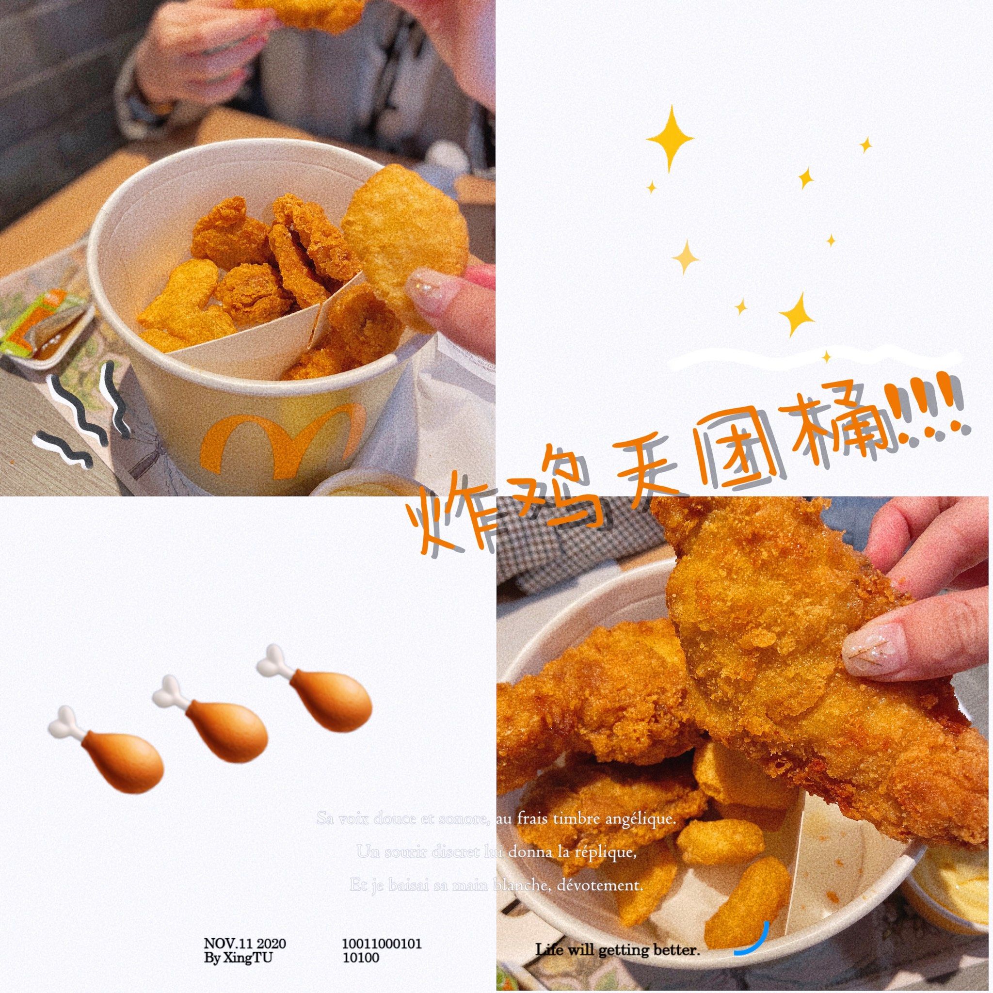 一人吃一个奶，一人吃B过程