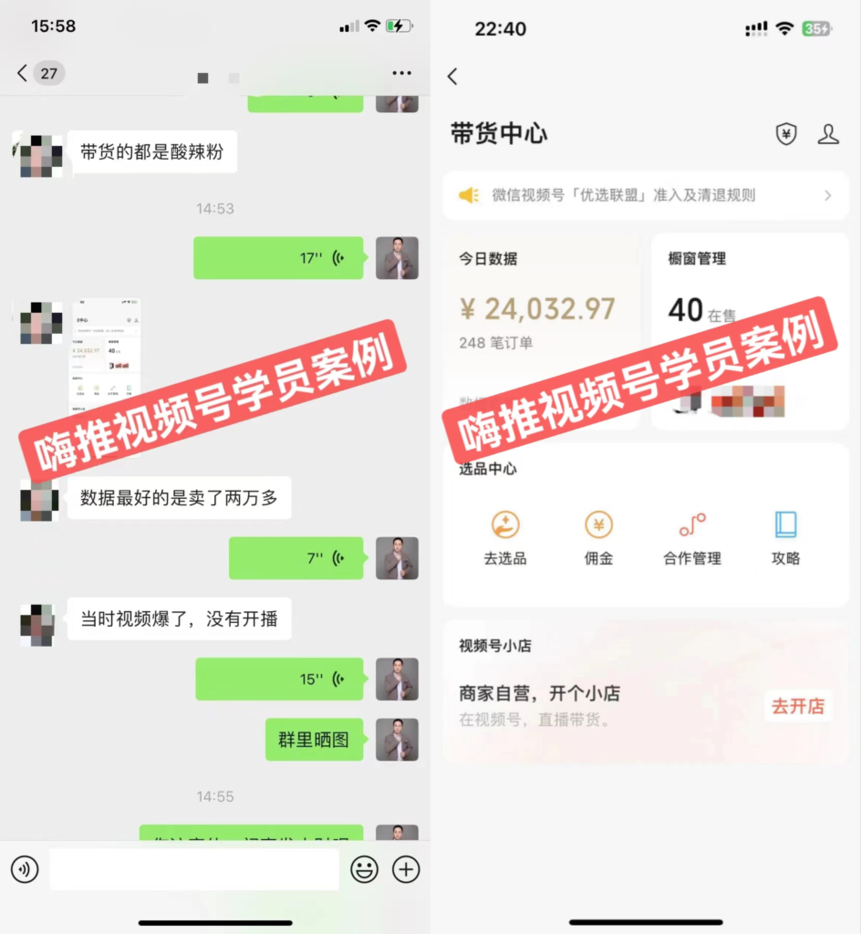 天下彩(944cc)246天下彩944CC，图文资料赢彩指南