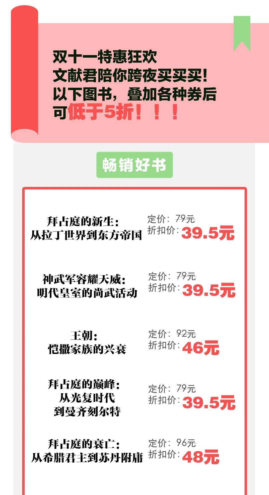 今晚特马开多少号91今晚特马开多少号-第1张图片
