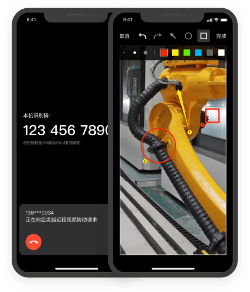 向日葵远程控制app官网下载绿巨人推广APP网站介绍-第3张图片