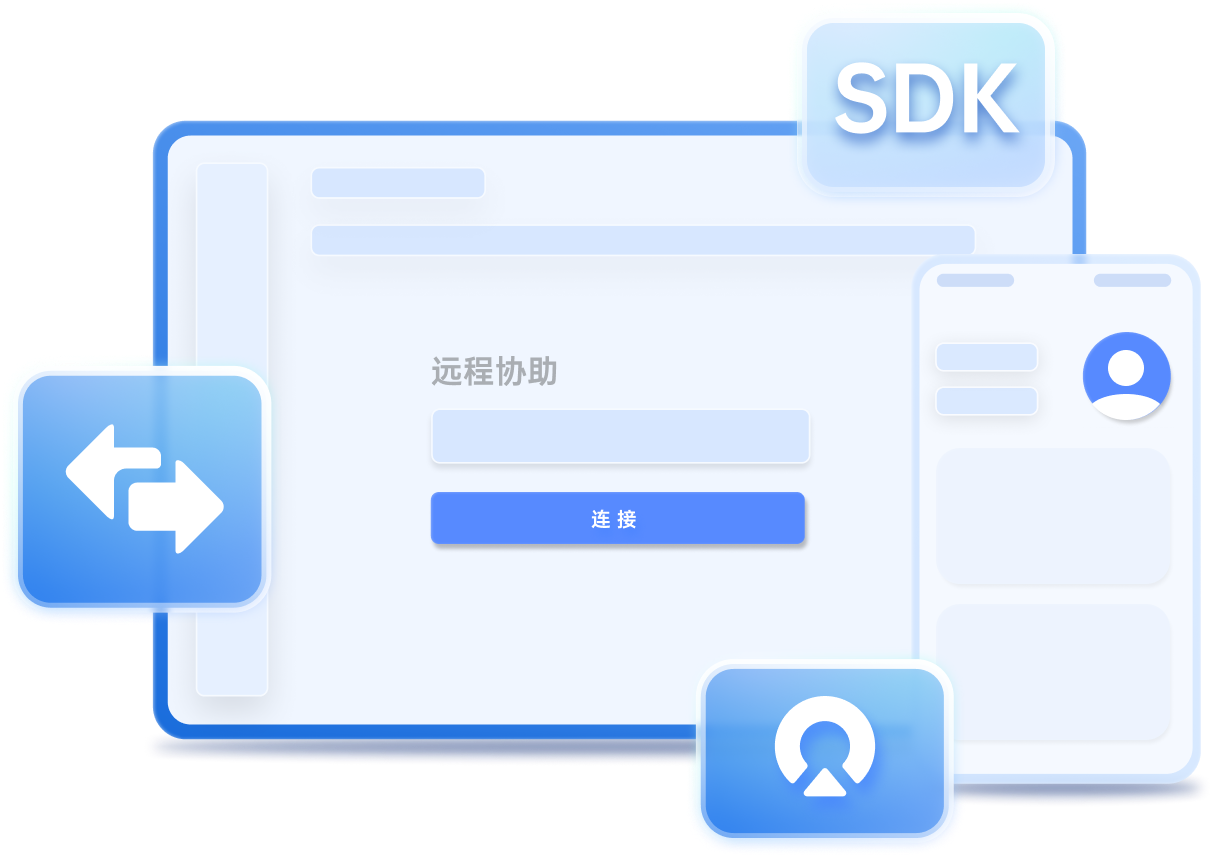 向日葵远程控制app官网下载绿巨人推广APP网站介绍-第2张图片