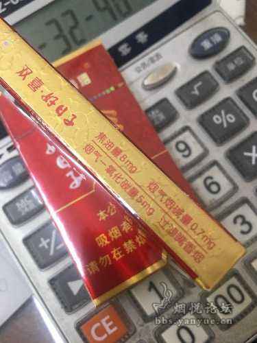 好日子高手论坛开奖历史记录好日子高手论坛，探索生活中的美好时刻