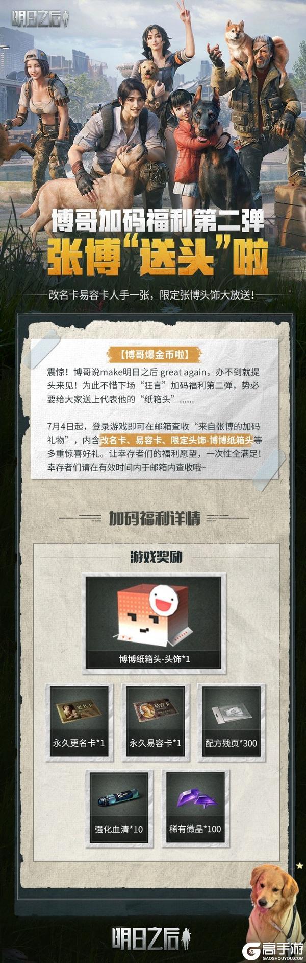 糖心vlog精产国品免费入糖心Vlog，精选国产精品免费入