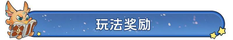 4366热血战纪攻略热血战纪攻略